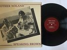 BROTHER NOLAND Speaking Brown LP Solbrea SP501 US 1980 VG+ LYRICS SHEET 01L