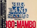 LISTEN OBI NOBUO HARA AND HIS SHARPS & FLATS VS TOKYO CUBAN BOYS VINYL 45 SDS-2