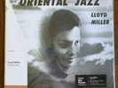 Lloyd Miller Oriental Jazz Deluxe Edition Black Vinyl March 2019 Classics LP VMP