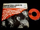 DANTALIAN'S CHARIOT/THE MADMAN RUNNING/RARE PSYCHE/FRENCH PRESS 7