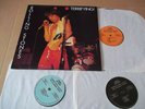 Rolling Stones – Terrifying  (1989) rare live 3 LPs Not Tmoq NM