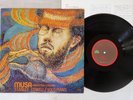 STANLEY COWELL MUSA STRATA EAST JC-7501 Japan VINYL LP