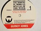 RADIO SHOW: ROBERT W. MORGAN SPECIAL OF THE WEEK 10/18/80 QUINCY JONES TRIBUTE