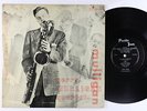 Gerry Mulligan Quartet - S/T 10