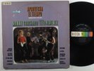 MANNY CORCHADO Aprovecha El Tiempo DECCA LP promo