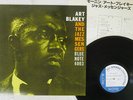 ART BLAKEY & JAZZ MESSENGERS MOANIN' BLUE NOTE GXF 3002 Japan VINYL LP