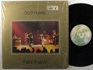 DEEP PURPLE Made In Japan WARNER BROS 2XLP VG+ gatefold SHRINK  