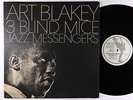 Art Blakey - Three Blind Mice LP - United Artists Jazz UAJS 15002 Stereo Ear VG+