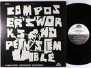 Warren Smith - Composers Workshop Ensemble LP - Strata-East VG+ PROMO