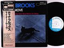 Tina Brooks - Minor Move LP - Blue Note Japan - GXK 8162 VG++ Obi