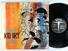 Kid Ory - Dance With Or Just Listen LP - Verve David Stone Martin Mono DG VG+