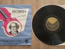 TELEFUNKEN LGX 66017 GEORG KULENKAMPFF BEETHOVEN VIOLIN CONC vinyl NM