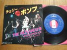 THE RUNAWAYS - CHERRY BOMB - TOP RARE PUNK JAPAN SINGLE 7