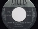 THE EDSELS ? Lama Rama Ding Dong & Bells ? Doo Wop/Soul 45 DUB #J90W-1296