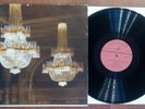 Leonid Kogan, Moscow Philharmonic Symphony Orchestra,  K. Kondrashin  /USSR/LP