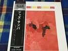Stan Getz  Charlie Byrd ?– Jazz Samba  - Vinyl LP JAPAN NM WAX  OBI