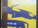 STEREOLAB - RANDOM TRANSIENT NOISEBURSTS 3LP CLEAR VINYL W/ MASTERTAPE OBI