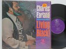 Charles Earland              Living Black          USA       NM # 54