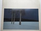 DECEMBER PIANO SOLOS GEORGE WINSTON VINYL LP ALBUM 1982 WINDHAM HILL RECORDS NM