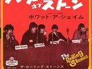 THE ROLLING STONES - HEART OF STONE / WHAT A SHAME - VERY RARE  JAPAN 45' PS