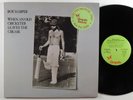 ROY HARPER When An Old Cricketer Leaves The.. CHRYSALIS LP ++/+ promo w/insert  
