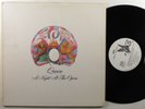 QUEEN A Night At The Opera ELEKTRA LP VG++ wlp  