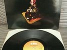 The Byrds Fifth Dimension Rare 1987 Repress