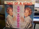SUE THOMPSON -- Two of a Kind (LP / STEREO - HICKORY #107)  LIKE NEW -- SCARCE