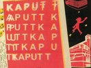 KAPUTT - Carnage Hall - Vinyl (LP)