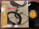 MILES DAVIS CONCEPTION PRESTIGE SLP-52 OBI MONO JAPAN Vinyl LP