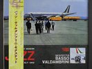 SESTETTO BASSO-VALDAMBRINI: The Best Modern Jazz In Italy - Arden For Men LP (