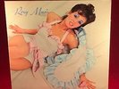 ROXY MUSIC Roxy Music 1972 UK vinyl LP EXCELLENT same self titled Debut A1/B1