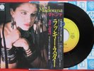 MADONNA Lucky Star / EVERYBODY JAPAN 7
