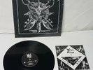 Witch Cross Fighting Back The Studio Anthology 1983-1985 Vinyl LP Record new