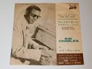 RAY CHARLES COME BACK BABY JAPAN ATLANTIC JET-1262