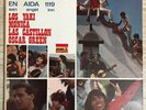 A GO-GO EN AIDA LOS YAKI MONICA LAS CASTILLON OSCAR GREEN LP LATIN ROCK VG+