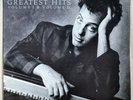 Billy Joel ?– Greatest Hits Volume I & Volume II (1985) 2xLP Vinyl Original 