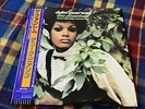 Duke Pearson ?– The Phantom   - BLUE NOTE  Japan OBI  Vinyl LP