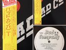 Bad Company - Self Titled PROMO Japan LP RARE 1974 Japanese ROCK First Press OBI