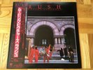 Rush Moving Pictures Epic/Sony 25·3P-261 1981 OBI Vinyl LP Japan Press