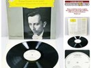 TAMAS VASARY Franz Liszt DGG 19 258 PROMO mono GERMAN VPI Cleaned NM- vinyl LP