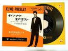 ELVIS PRESLEY 7