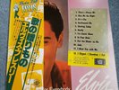 ELVIS PRESLEY - 'Something For Everybody' Japan LP, Insert & OBI