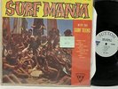 The Surf Teens Surf Mania Sutton 339 VG+-/VG Surf Rock LP