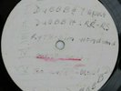 1975 RARE DEEP ROOTS REGGAE - AQUARIUS DUB - HERMAN CHIN LOY - BLANK PRE-RELEASE