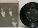 RARE-THE BEATLES HEY JUDE/THE EQUALS-UNIQUE LABEL COVER MALAYSIA SINGAPORE EP-NM