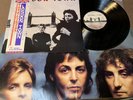 PAUL McCARTNEY WINGS London Town JAPAN LP EPS-81000 w/OBI+fold-out POSTER+INSERT