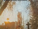 The Aynsley Dunbar Retaliation - Remains To Be Heard