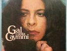 GAL COSTA GAL CANTA CAYMMI 1976 LP PHILIPS BRAZIL PSYCH TROPICALIA JOAO DONATO