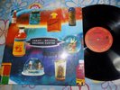 GUSTAVO CERATI, SODA STEREO, MELERO, COLORES, SANTOS, LP, VENEZUELA, VG+,ROCK,